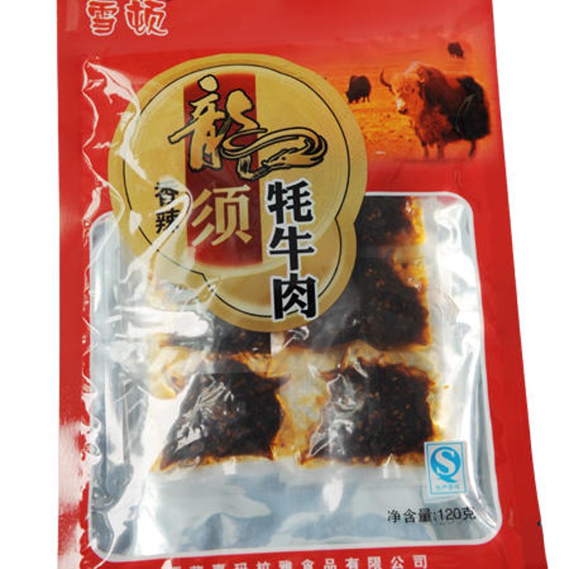 传统与现代交汇——藏药行业的新趋势
