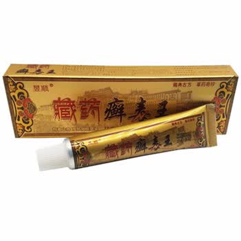 传统与现代交汇——藏药行业的新趋势