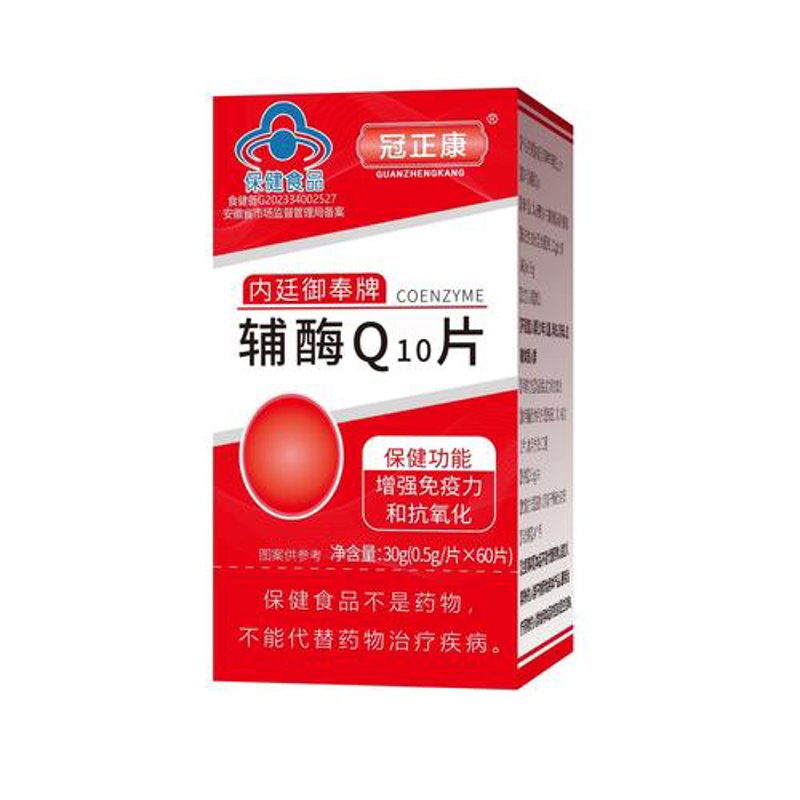 藏药：传统与现代的完美融合