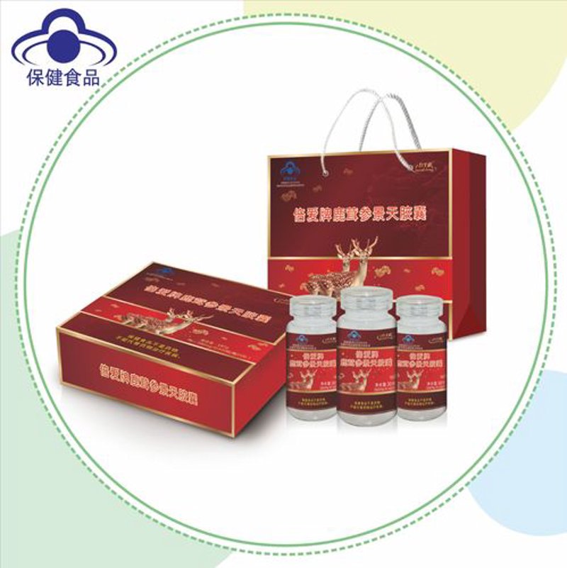 保健品批发